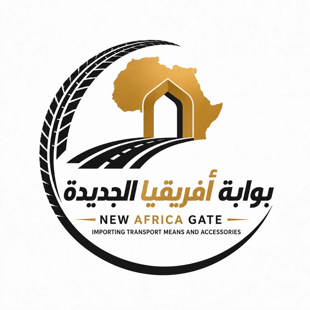 شركة بوابة افريقيا الجديدة